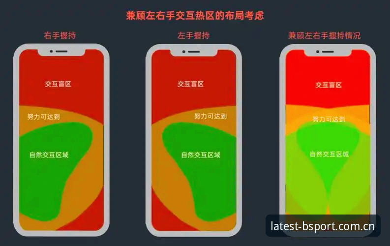 b体育正版安装安全吗 b体育正版安装安全吗?技术评测员从四个维度告诉你答案