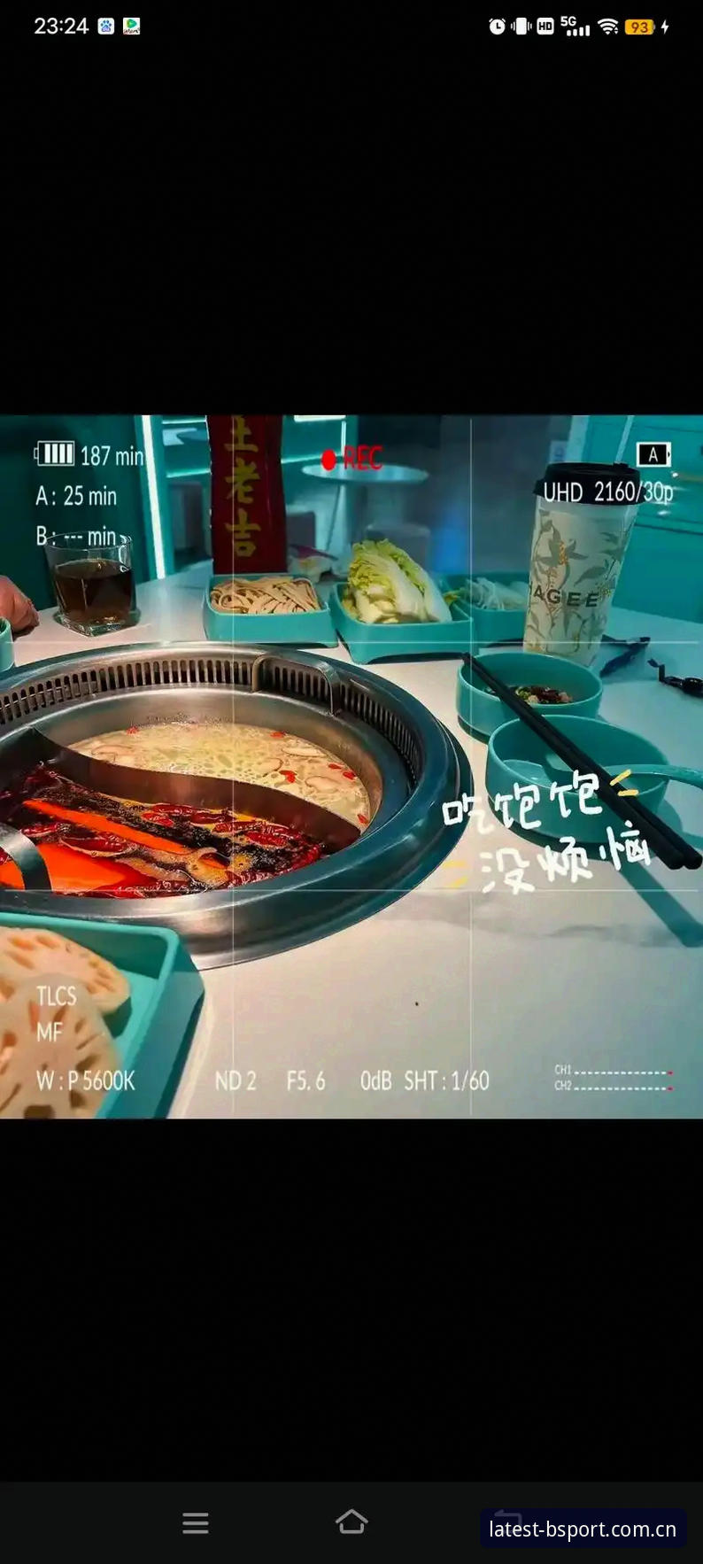 b体育官网 b体育官网2025最新动态:v2.1.0版本安装包实测与用户周凯体验全记录